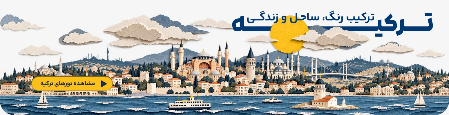 اسلایدر2